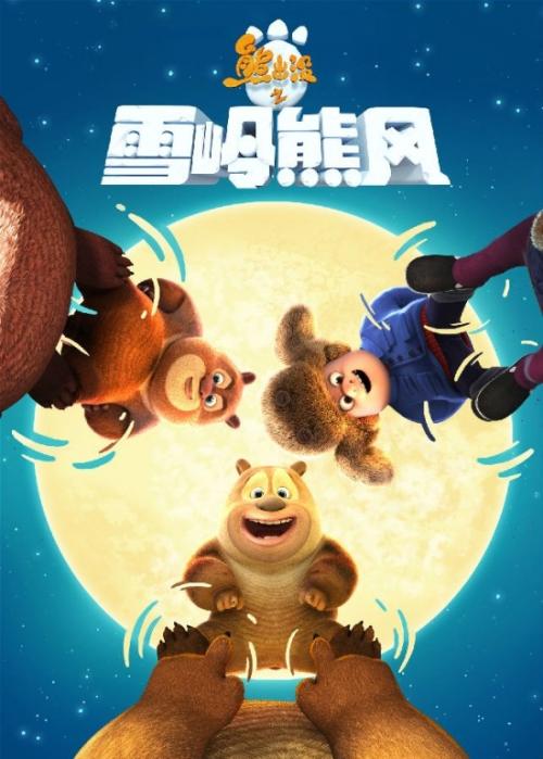 自考学位证在哪里申请啊