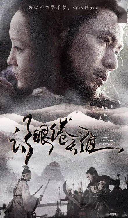 做个电子商务师证
